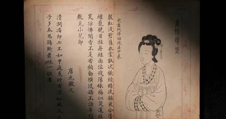 对话策展团队 | 关于“镌史绘风”你想知道的更多细节 对话策展团队 | 关于“镌史绘风”你想知道的更多细节