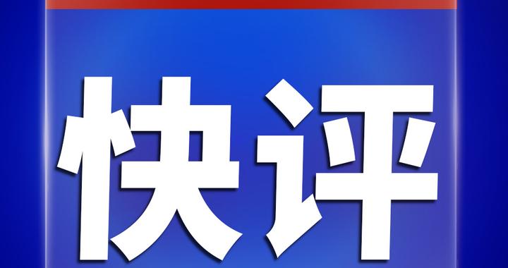 快评：老外掏出卷尺量中国车，时代变了！