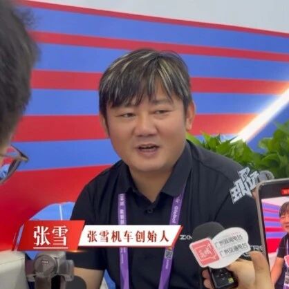 张雪评两轮车自动驾驶 “有点搞笑”：手离车把无法配合刹车，一旦制动人会摔倒，自动驾驶意义何在？