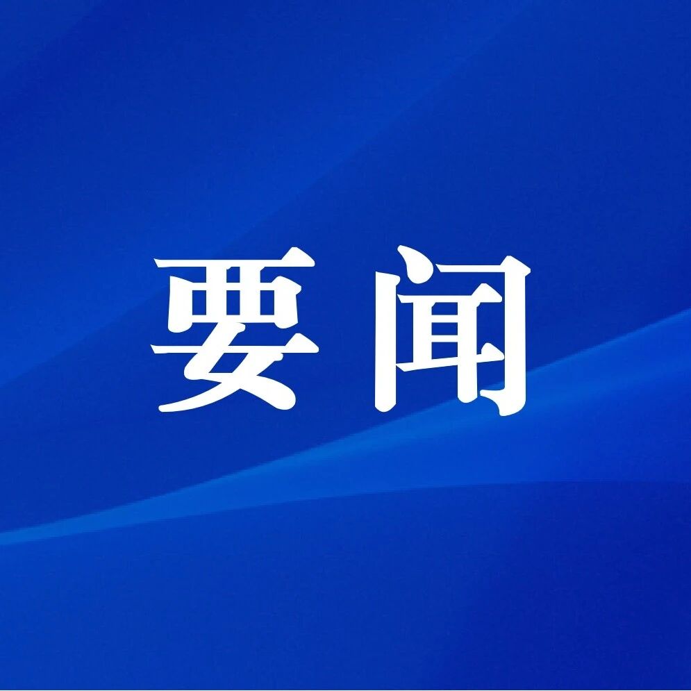 拼经济 抓项目 | 内蒙古鸿然能源焦炉煤气制LNG项目顺利建成投产 拼经济 抓项目 | 内蒙古鸿然能源焦炉煤气制LNG项目顺利建成投产