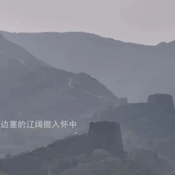 广武:古墙卧山脊 广武:古墙卧山脊