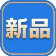 600度纯电重卡新车来了！800A快充 双电机