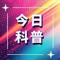 今日科普 | 鸡蛋存放前别水洗 正确保鲜攻略请收好 今日科普 | 鸡蛋存放前别水洗 正确保鲜攻略请收好