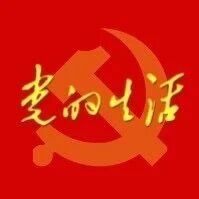 【河南党刊】思想政治工作丨“文艺轻骑兵”宣演注动力 【河南党刊】思想政治工作丨“文艺轻骑兵”宣演注动力