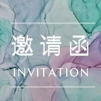 【邀请函】线下活动丨投资加拿大,布局魁北克——商业机遇与法律考量 【邀请函】线下活动丨投资加拿大,布局魁北克——商业机遇与法律考量