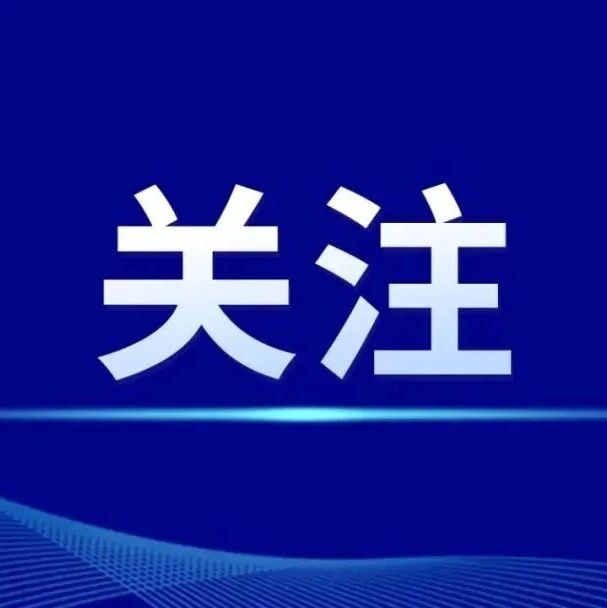 微信宣布新功能上线