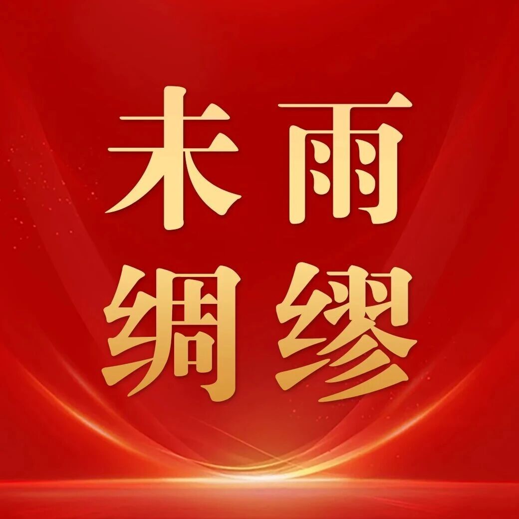 百盛煤业丨一本账谋定2027