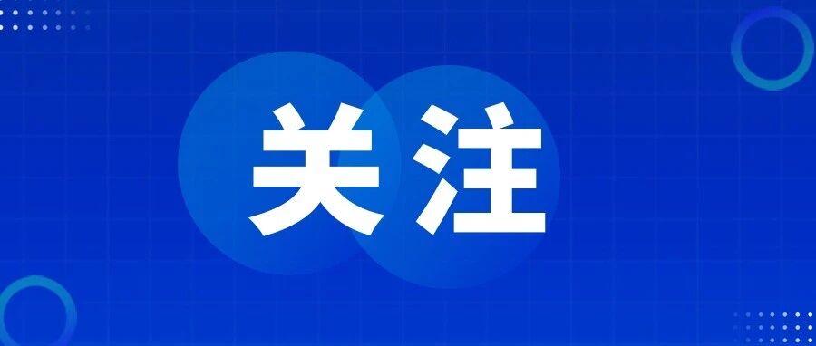 改变,从哪里开始?——板材热连轧厂对标提升观察 改变,从哪里开始?——板材热连轧厂对标提升观察