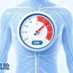 身体发出的这些“求救信号”，可能是血糖在悄悄失控