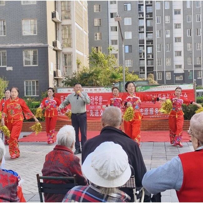 红旗北社区:情暖重阳 文化惠民 红旗北社区:情暖重阳 文化惠民