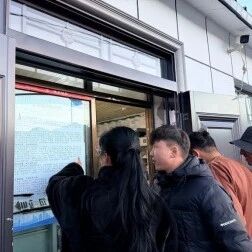 【平安建设】东倾沟乡开展快递网点安全检查暨矛盾隐患排查工作 【平安建设】东倾沟乡开展快递网点安全检查暨矛盾隐患排查工作
