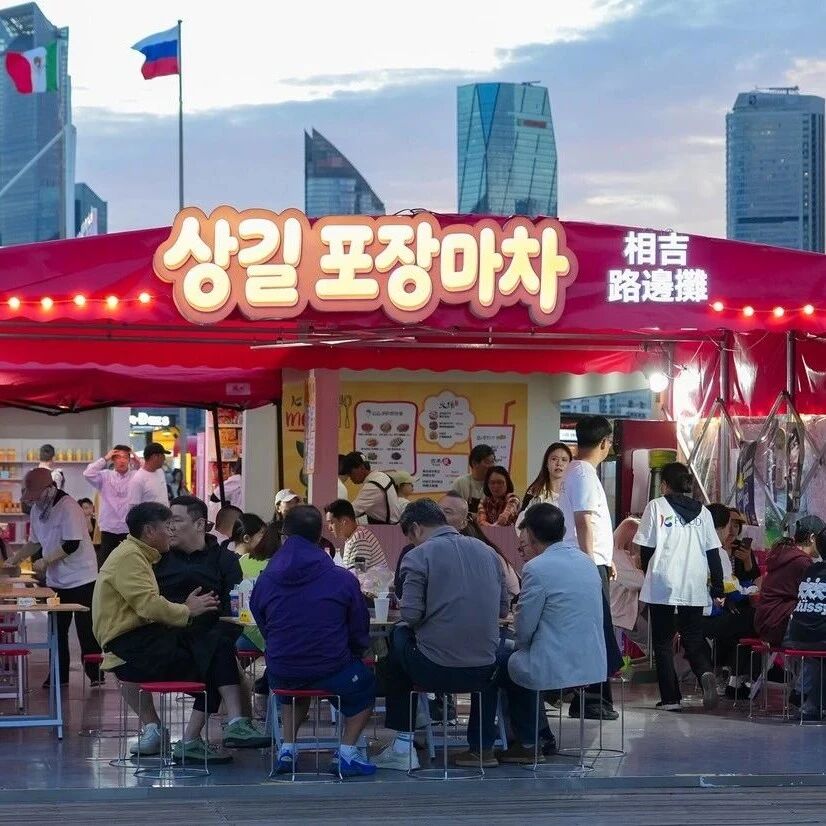 韩国食品走进中国青岛 国庆假期吸引约万人体验 韩国食品走进中国青岛 国庆假期吸引约万人体验