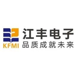 江丰电子，筹划赴香港上市，拟聘立信德豪审计
