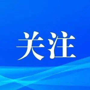 央媒关注 | 山西岢岚:金秋沃野绘就乡村好“丰”景 央媒关注 | 山西岢岚:金秋沃野绘就乡村好“丰”景
