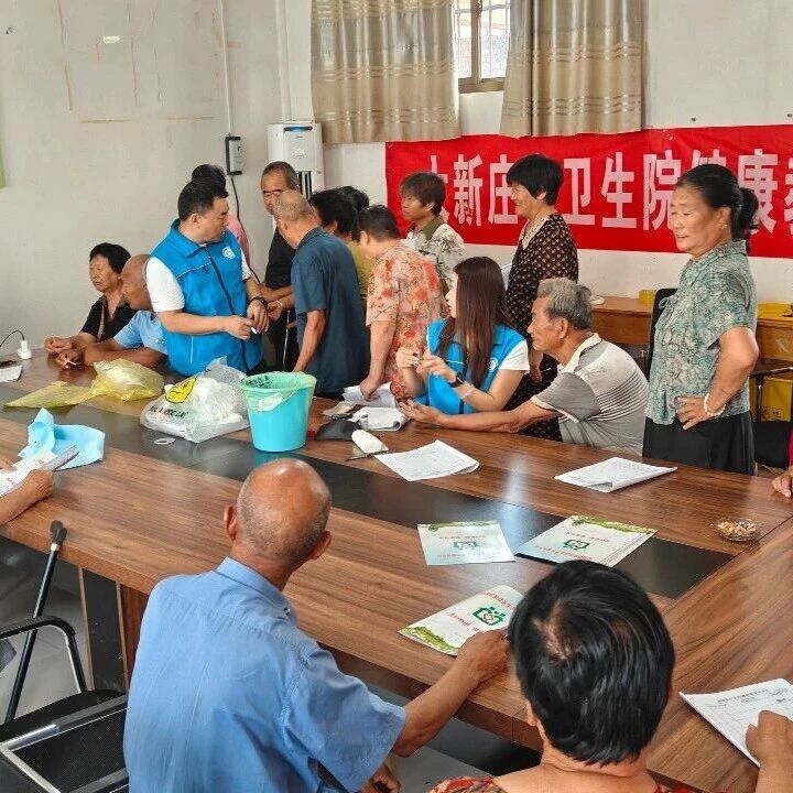 【我的家乡我建设】大新庄乡：义诊送健康 敬老护银龄