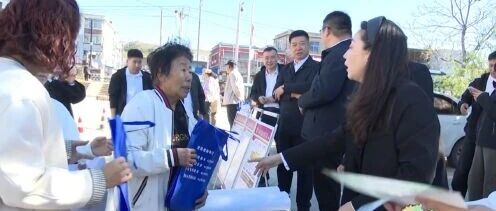 区人社局开展“社保服务进万家”启动仪式暨养老保险宣传活动 区人社局开展“社保服务进万家”启动仪式暨养老保险宣传活动