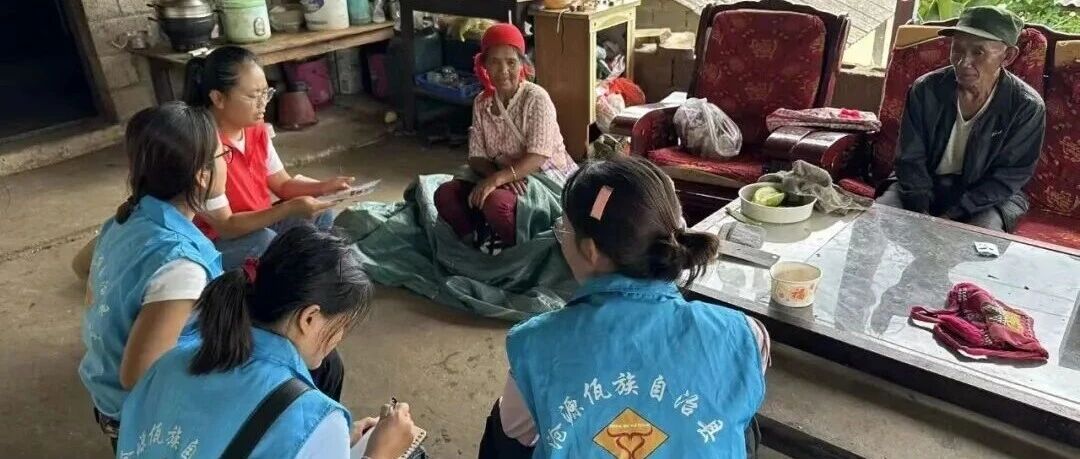 沧源:刀董村市级党建引领“专业社工+志愿服务” 融合治理试点项目启动 沧源:刀董村市级党建引领“专业社工+志愿服务” 融合治理试点项目启动