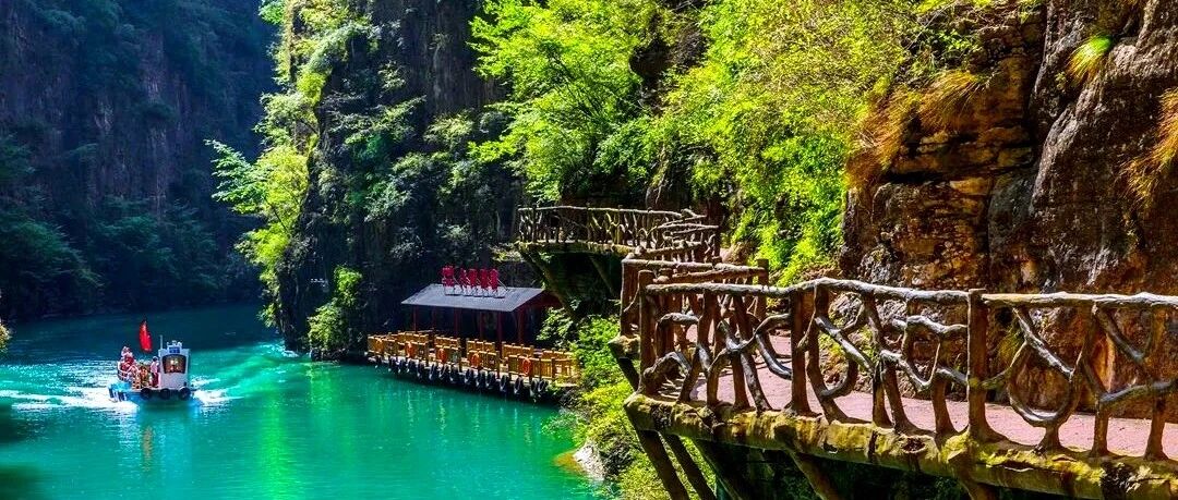 为期47天!山西一景区面向全国游客免首道门票 为期47天!山西一景区面向全国游客免首道门票