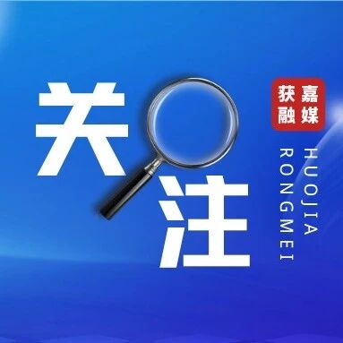 医保缴费后,咋知道交没交上? 医保缴费后,咋知道交没交上?