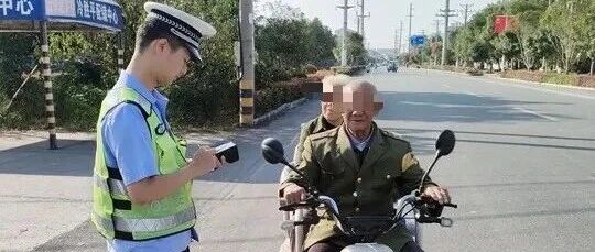曝光台 | 骑电动车不戴头盔？云梦交警正在严查 （第四期）