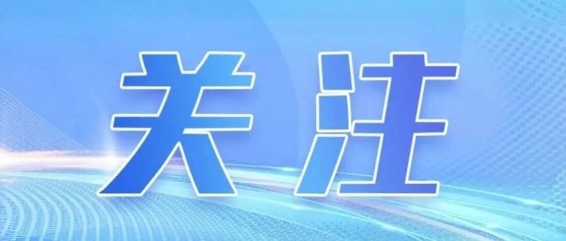 10月19日起,临翔区将开展车辆乱停乱放整治 10月19日起,临翔区将开展车辆乱停乱放整治