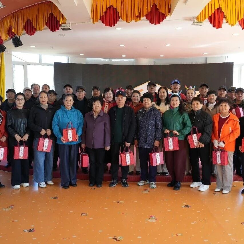 【工作动态】情暖重阳敬老同乐 银发相伴重温童趣——老少共建重阳节主题活动