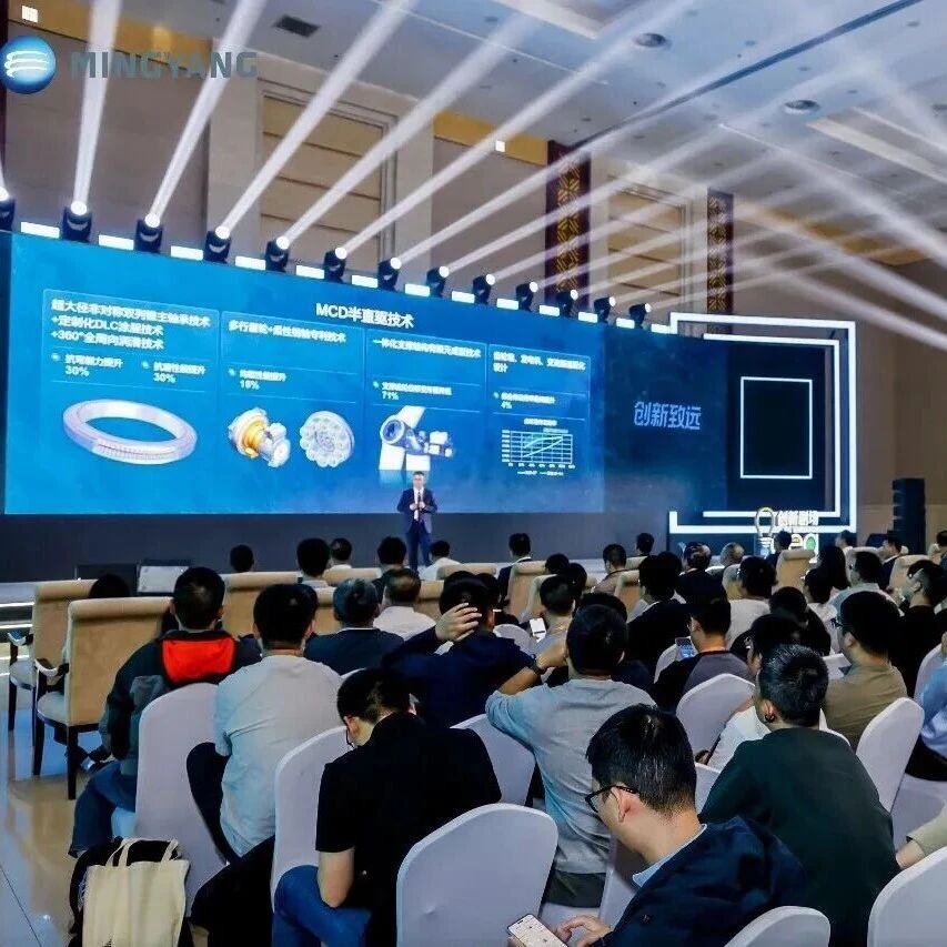 【企业】风电制氢协同破局|明阳推出四大创新成果,打造风光储氢氨醇一体化方案 【企业】风电制氢协同破局|明阳推出四大创新成果,打造风光储氢氨醇一体化方案