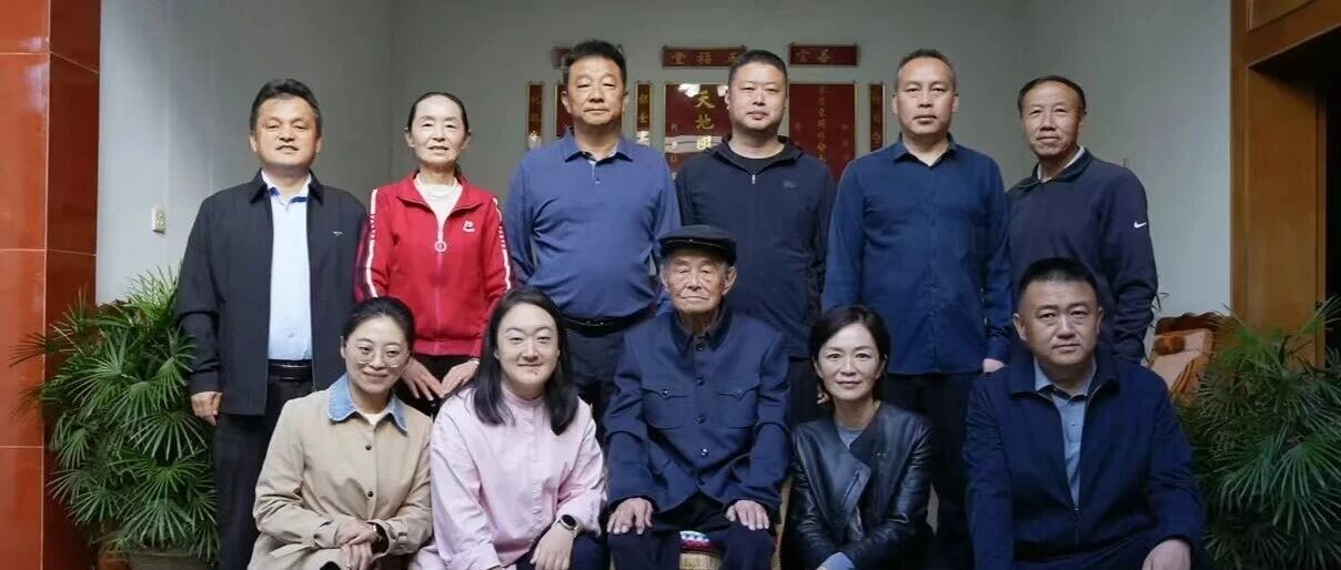 情暖百岁寿星 传承敬老美德——马子兴带队走访慰问腾冲百岁老人