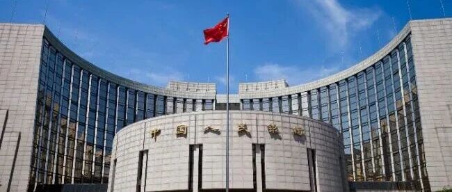 央行副行长陶玲谈人民币国际化 央行副行长陶玲谈人民币国际化