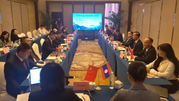 生态无界、共融共生，中国老挝生态环境保护国际交流活动在昆明举行