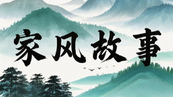 山东省临沂生态环境监测中心王呈伟：心里透亮，活得才踏实