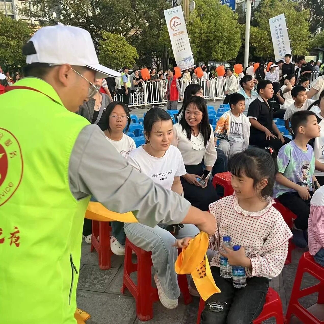 “志愿蜻蛉红”助力周末大姚“热” “志愿蜻蛉红”助力周末大姚“热”