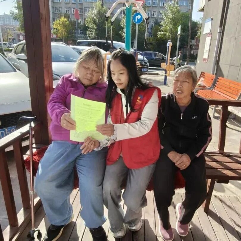 【网络中国节·重阳】首邑北路社区：情暖重阳敬桑榆 政策宣讲暖民心