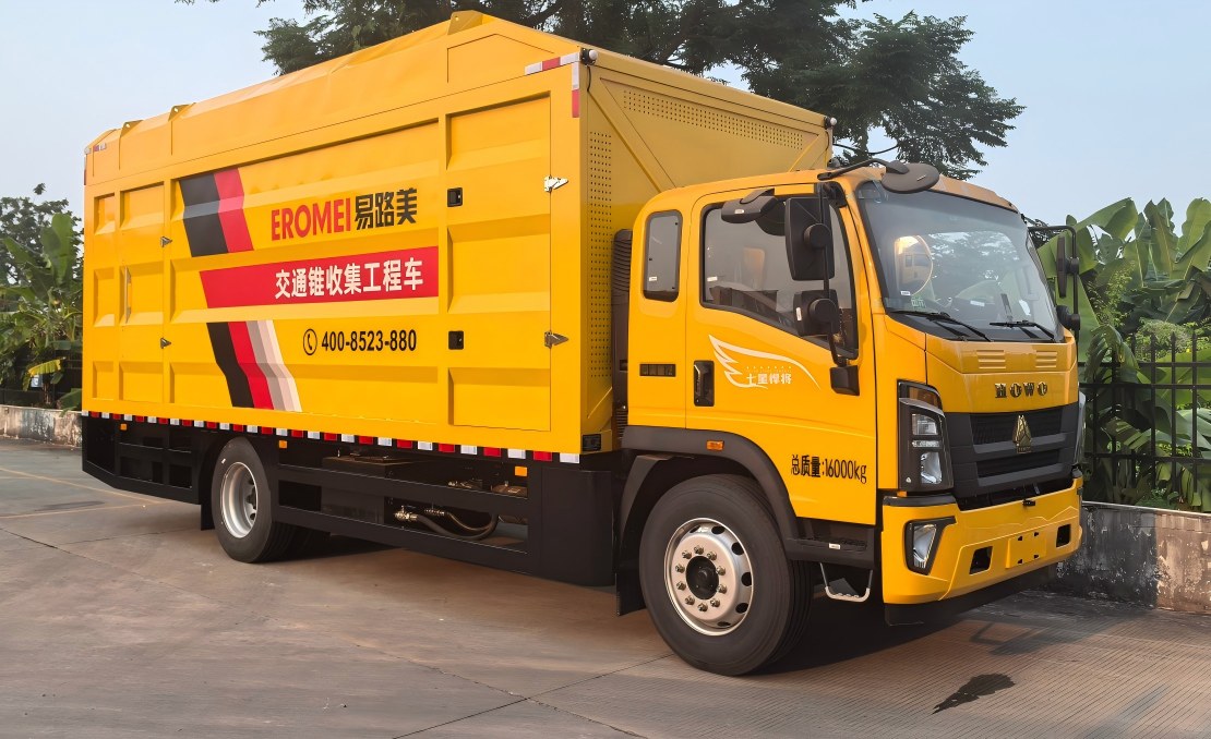 易路美易路方舟交通锥收集车申报：自动施放收取，能否提升养护效率？