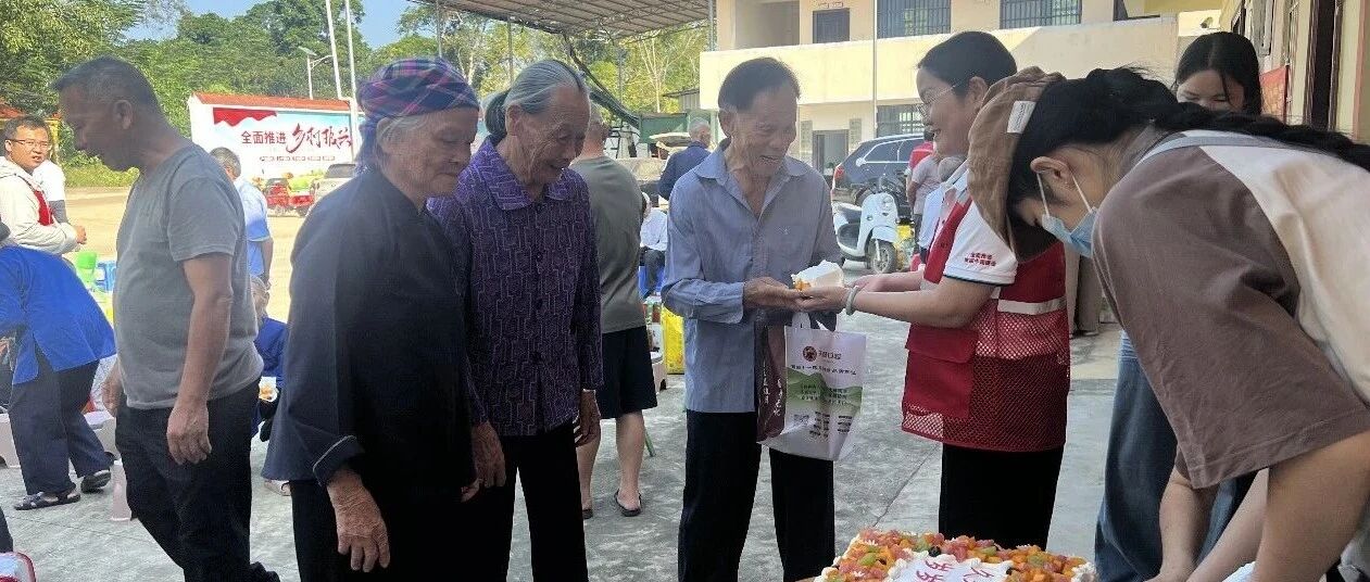 【网络中国节·重阳】工商联牵线助敬老 粤桂携手聚合力——龙州镇镇秀村开展重阳节敬老慰问活动