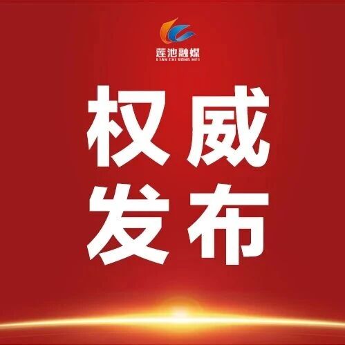 全谷物加速融入三餐四季