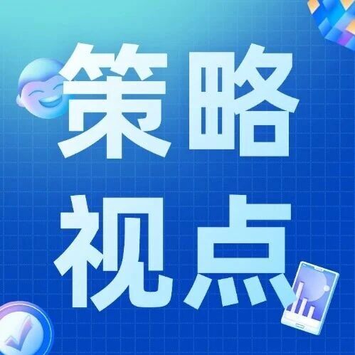 沪指成功守住3700点,国际油价持续上行推动CPI同比涨幅有所扩大 沪指成功守住3700点,国际油价持续上行推动CPI同比涨幅有所扩大