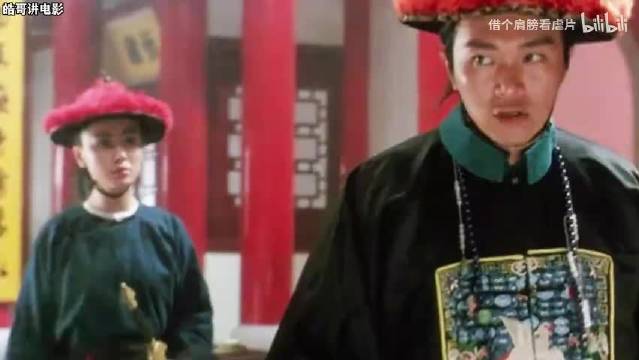 韦小宝与吴应熊打赌，输掉100万两黄金，准备赌债肉偿