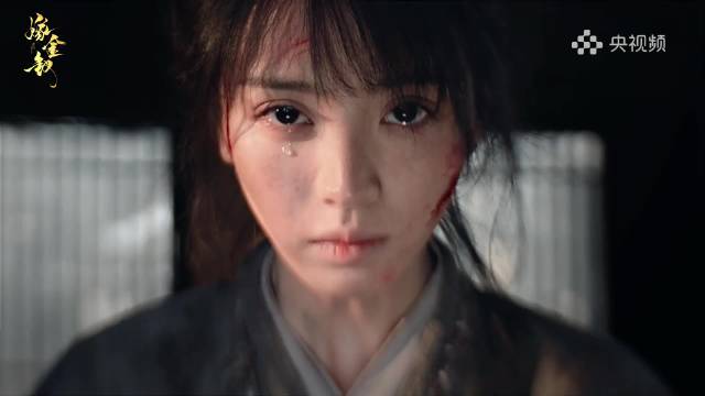 田曦薇嫁金钗一滴泪眼神杀