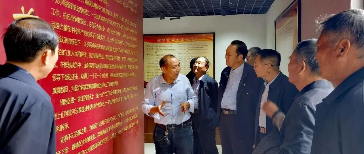 我们的节日·重阳丨沙河镇组织“五老”看变化聚共识 我们的节日·重阳丨沙河镇组织“五老”看变化聚共识