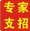 秋季的气候条件，会加快非瘟的传播速度！养猪人做好猪场防护！