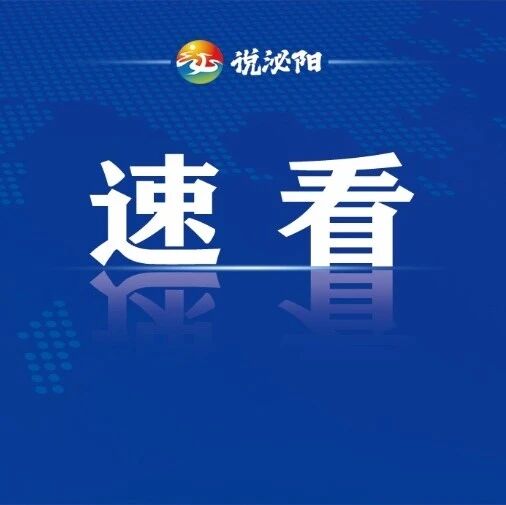 快来,铜山风景名胜区免费入园名额等你来抢 快来,铜山风景名胜区免费入园名额等你来抢