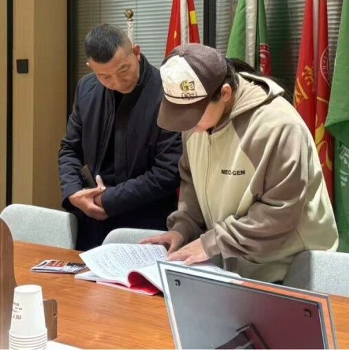 精准督导补短板 抓实党建迎检工作——山南市非公企业党委开展“两个专项”迎检督导工作 精准督导补短板 抓实党建迎检工作——山南市非公企业党委开展“两个专项”迎检督导工作