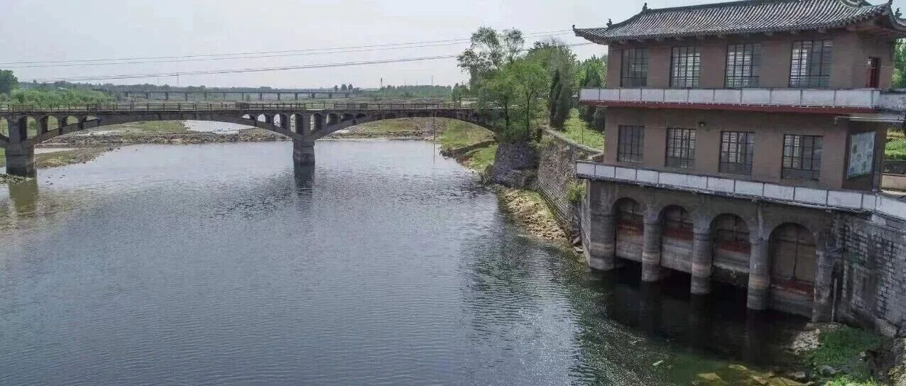 再添4处!中国世界灌溉工程遗产总数已达46项 再添4处!中国世界灌溉工程遗产总数已达46项
