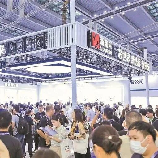 智创生态！湾芯展见证中国“芯动”