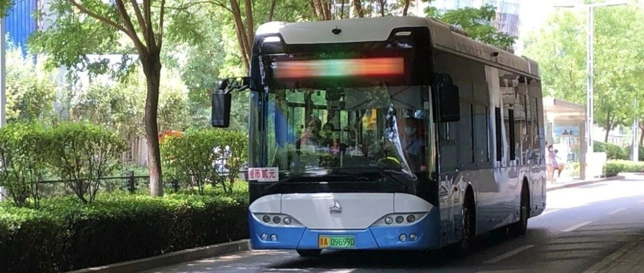 太原7条公交线路绕行运行