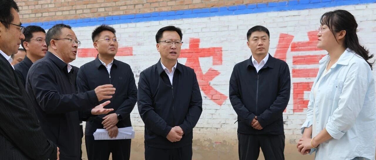 【专题调研】家敏杰在稷峰镇调研以工代赈项目谋划情况 【专题调研】家敏杰在稷峰镇调研以工代赈项目谋划情况