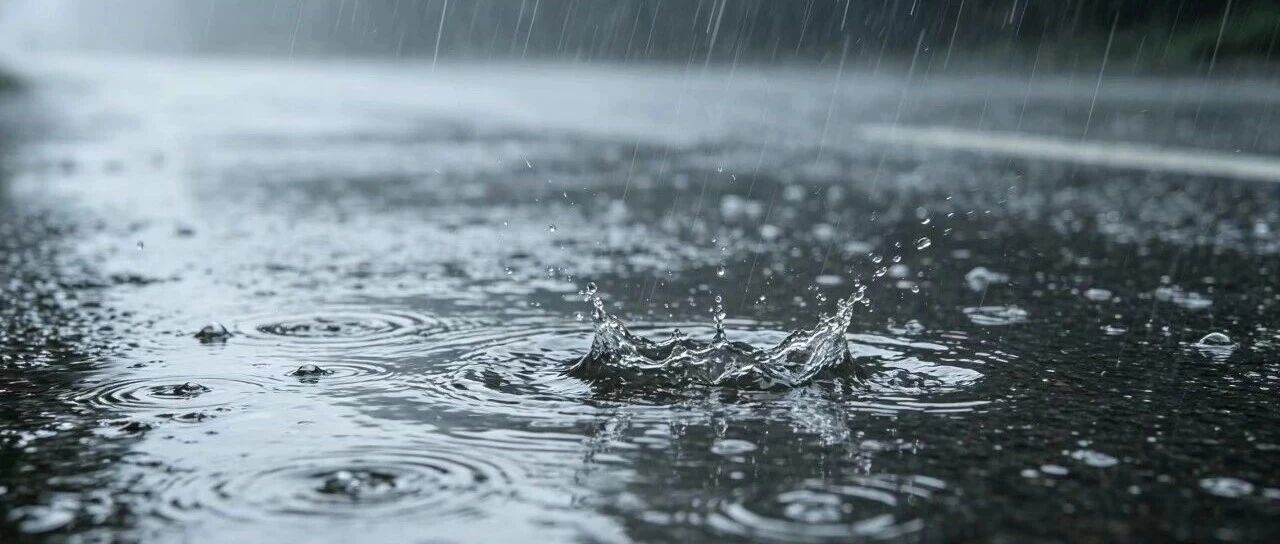 今晚，乌海小到中雨！