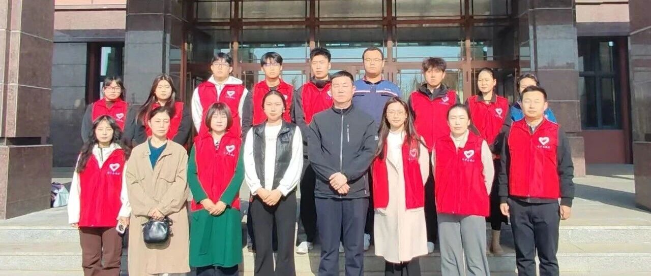 团市委、联通鹤岗分公司联合开展“强化权益保障 守护银龄安全”青年志愿者为老服务“金晖行动” 团市委、联通鹤岗分公司联合开展“强化权益保障 守护银龄安全”青年志愿者为老服务“金晖行动”
