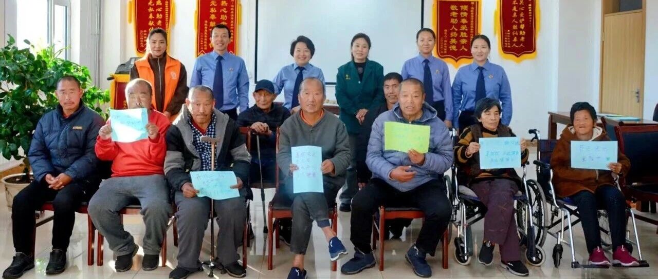 汤旺检察重阳走进养老院 以检察之力守护老年人权益 汤旺检察重阳走进养老院 以检察之力守护老年人权益